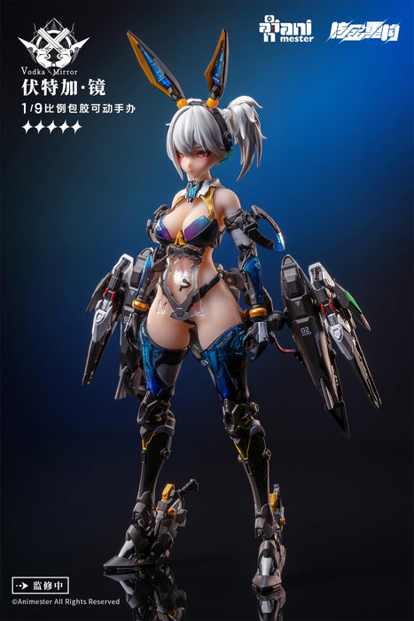 Nuclear Gold Reconstruction Thunderbolt Squad Vodka Mirror 1/9 PVC Figure NEW_3