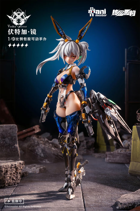 Nuclear Gold Reconstruction Thunderbolt Squad Vodka Mirror 1/9 PVC Figure NEW_7