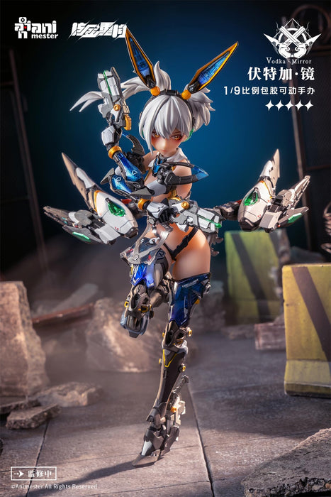Nuclear Gold Reconstruction Thunderbolt Squad Vodka Mirror 1/9 PVC Figure NEW_8