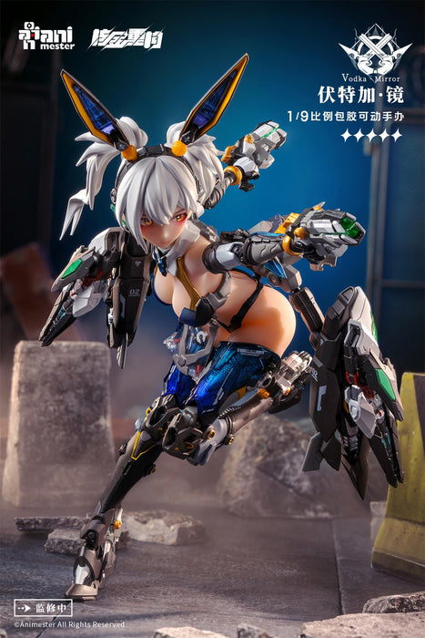 Nuclear Gold Reconstruction Thunderbolt Squad Vodka Mirror 1/9 PVC Figure NEW_9