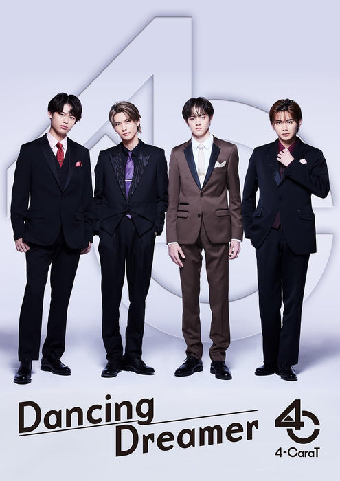 [CD] Dancing Dreamer with BOOKLET First Press Limited Edition 4-CaraT XNRR-10034_1