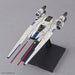 BANDAI SPIRITS 1/144 Star Wars U-WING FIGHTER & TIE STRIKER Plastic Model Kit_4