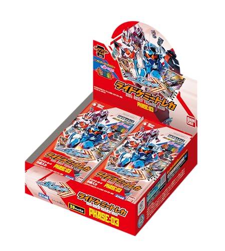 Bandai Kamen Rider Gotchard Ride Chemy Trading Card PHASE: 03 BOX 20 packs NEW_1