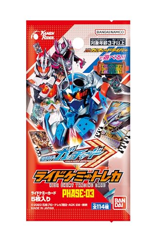 Bandai Kamen Rider Gotchard Ride Chemy Trading Card PHASE: 03 BOX 20 packs NEW_2