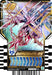 Bandai Kamen Rider Gotchard Ride Chemy Trading Card PHASE: 03 BOX 20 packs NEW_7