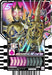 Bandai Kamen Rider Gotchard Ride Chemy Trading Card PHASE: 03 BOX 20 packs NEW_8