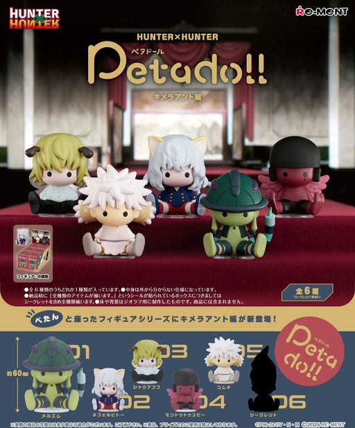 Re-Ment petadoll Hunter x Hunter Chimera Ant figure Set of 6 BOX Full Complete_2