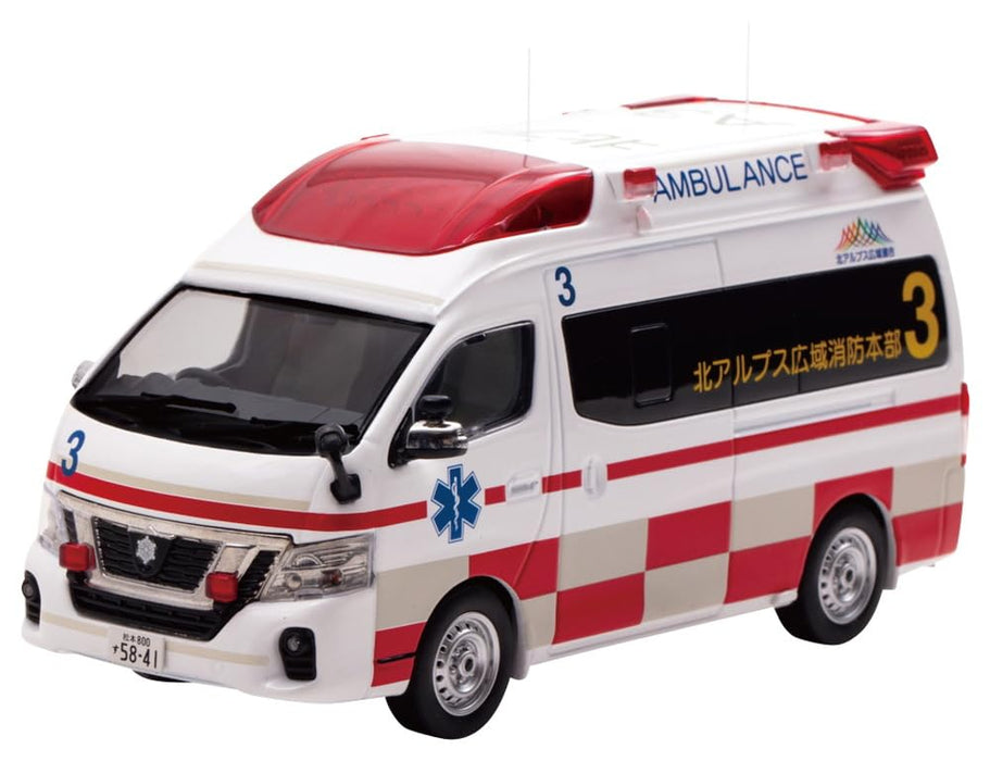 CARNEL Nagano Prefecture Northern Alps Ambulance 1/43 Nissan Paramedic CN432203_1