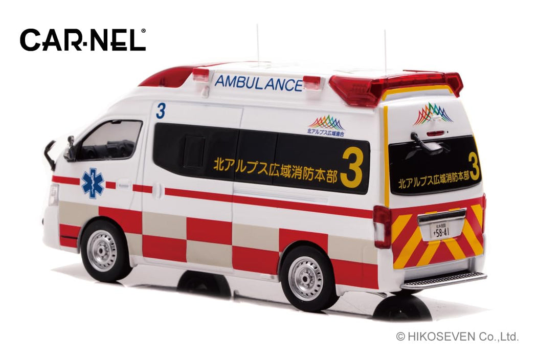 CARNEL Nagano Prefecture Northern Alps Ambulance 1/43 Nissan Paramedic CN432203_2