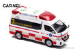 CARNEL Nagano Prefecture Northern Alps Ambulance 1/43 Nissan Paramedic CN432203_4