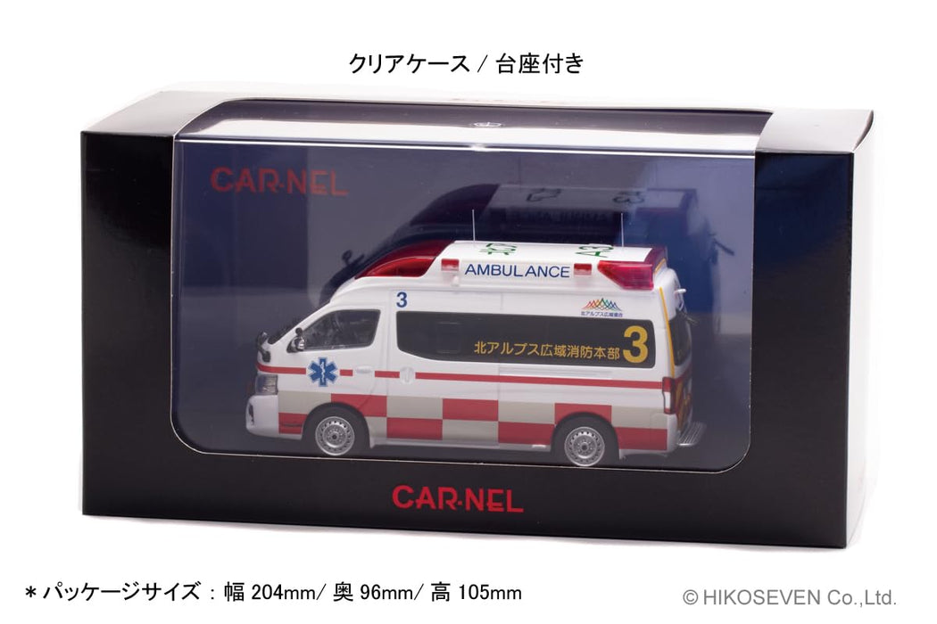 CARNEL Nagano Prefecture Northern Alps Ambulance 1/43 Nissan Paramedic CN432203_5