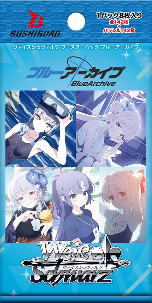 BUSHIROAD Weiss Schwarz Blue Archive Booster Pack Box TCG 8 cards x 12 packs NEW_2