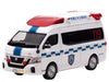 CARNEL 1/43 Nissan Paramedic 2020 Aichi Prefecture Ambulance ‎CN432001 Model Car_1