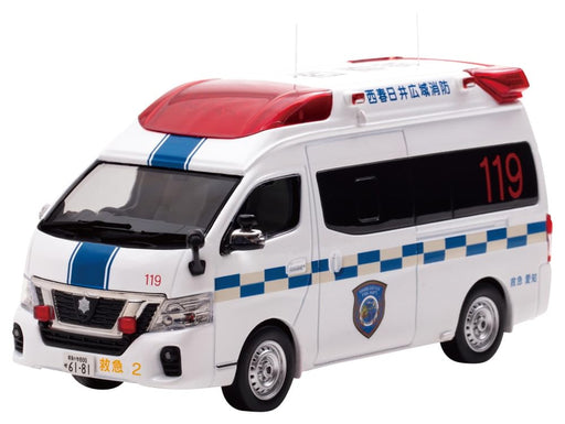 CARNEL 1/43 Nissan Paramedic 2020 Aichi Prefecture Ambulance ‎CN432001 Model Car_1