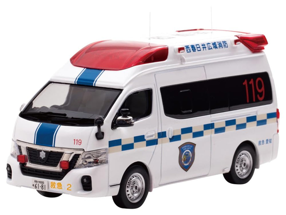 CARNEL 1/43 Nissan Paramedic 2020 Aichi Prefecture Ambulance ‎CN432001 Model Car_1