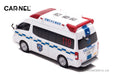 CARNEL 1/43 Nissan Paramedic 2020 Aichi Prefecture Ambulance ‎CN432001 Model Car_2