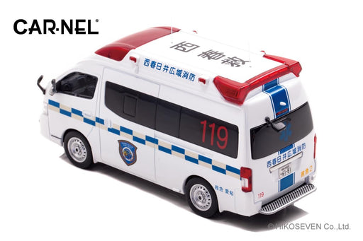 CARNEL 1/43 Nissan Paramedic 2020 Aichi Prefecture Ambulance ‎CN432001 Model Car_2