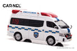 CARNEL 1/43 Nissan Paramedic 2020 Aichi Prefecture Ambulance ‎CN432001 Model Car_4