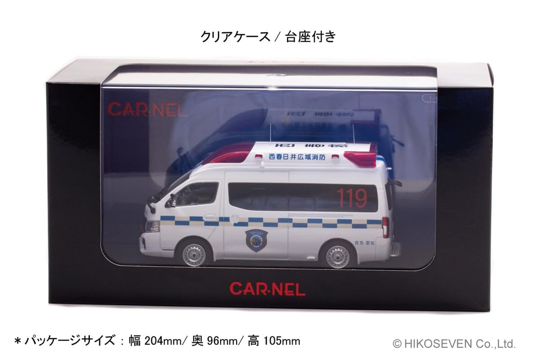 CARNEL 1/43 Nissan Paramedic 2020 Aichi Prefecture Ambulance ‎CN432001 Model Car_5