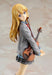 Your Lie in April Kaori Miyazono 1/8 scale ABS&PVC Painted Figure G94915 NEW_5