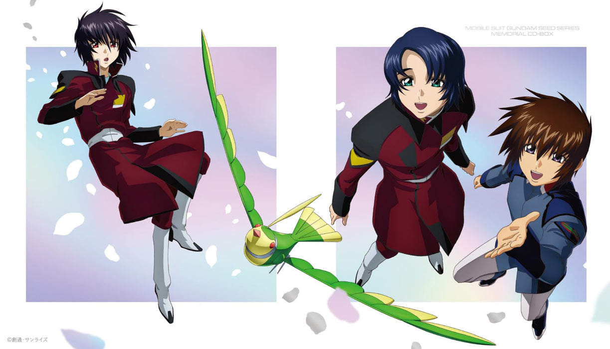 [CD] Mobile Suit Gundam Seed Series Memorial CD-BOX First Edition SRML-1077 NEW_1