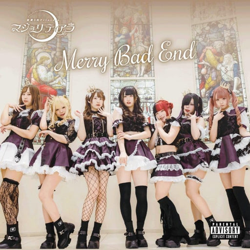 [CD] Merry Bad End Type A Nomal Edition Majoritiara RMJ-24021 J-Pop Idol Unit_1