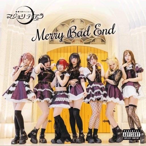 [CD] Merry Bad End Type B Nomal Edition Majoritiara RMJ-24022 J-Pop Idol Unit_1