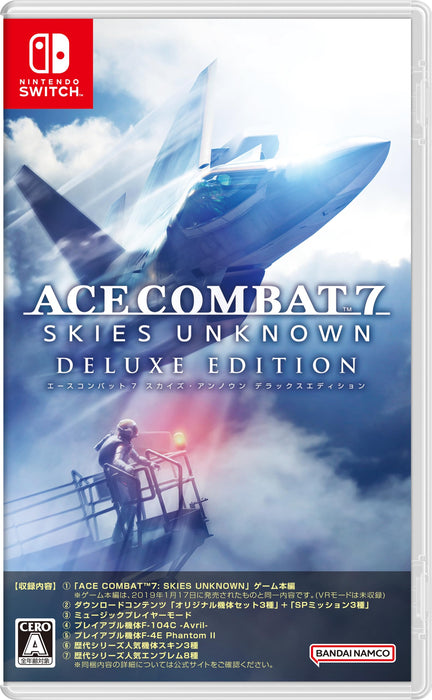 Nintendo Switch game Ace Combat 7 Skies Unknown Deluxe Edition HAC-P-BC7QA NEW_1