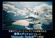 Nintendo Switch game Ace Combat 7 Skies Unknown Deluxe Edition HAC-P-BC7QA NEW_2