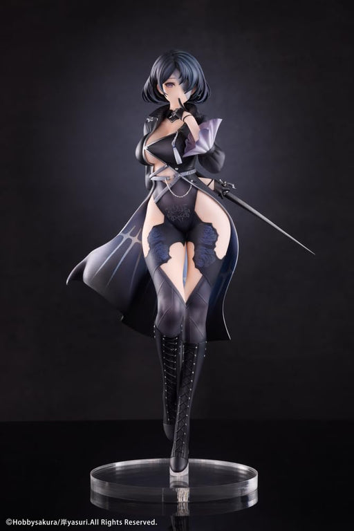 Hobby Sakura Nevaostro illustration by Kishi yasuri 250mm 1/7 scale Figure NEW_1