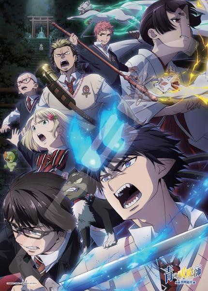 Ensky Jigsaw Puzzle Blue Exorcist Shimane Illuminati Saga 500pcs 500-574 NEW_1