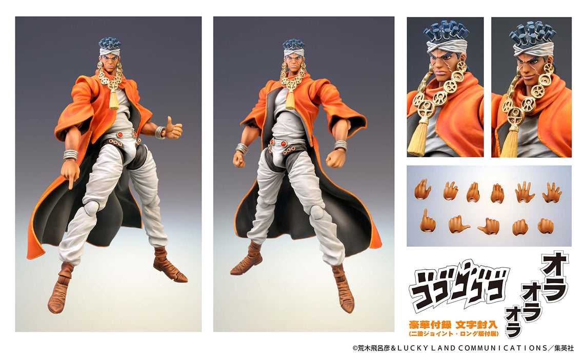 Super Action Statue JoJo's Bizarre Adventure Part 3 Muhammad Avdol Action Figure_5
