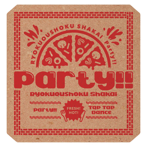 [CD+Blu-ray] Party!! First Press Limited Edition Ryokuoushoku Shakai ESCL-5930_1