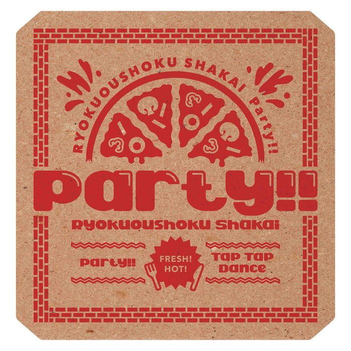 [CD+Blu-ray] Party!! First Press Limited Edition Ryokuoushoku Shakai ESCL-5930_1