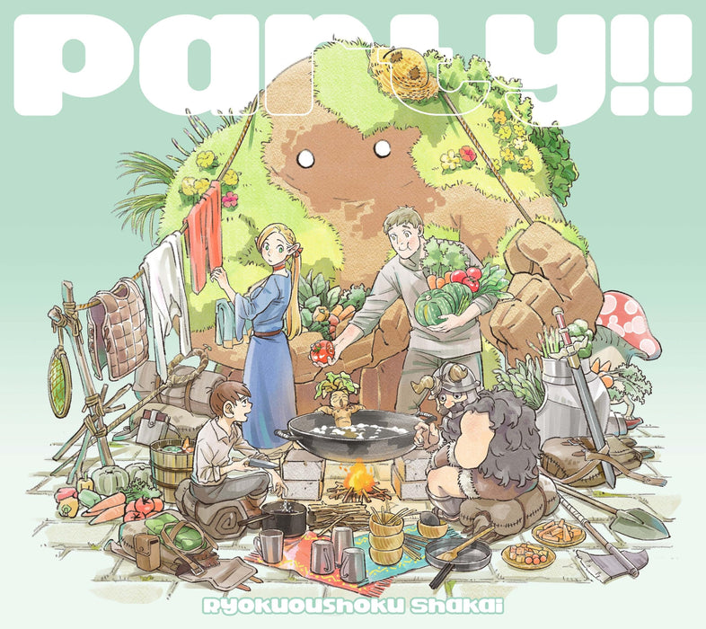 [CD+Blu-ray] Party!! Limited Press Edition Ryokuoushoku Shakai ESCL-5933 NEW_1