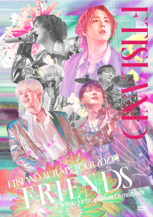 FTISLAND AUTUMN TOUR 2023 FRIENDS at Tokyo Metropolitan Gymnasium DVD WPBL-90642_1