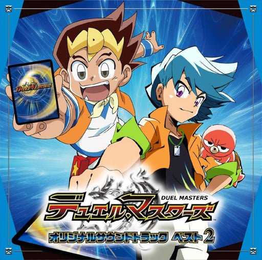 [CD] Duel Masters Original Soundtrack Best 2 Junichi Igarashi MUCE-1067 NEW_1