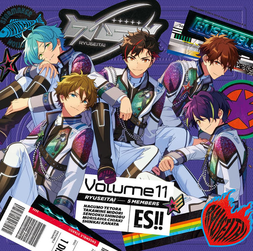 [CD] Ensemble Stars!! Album Series RYUSEITAI TRIP Normal Edition FFCG-260 NEW_1