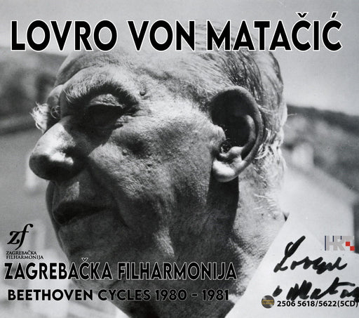 Lovro von Matacic Beethoven Cycles 1980-1981 5CD Set Prominent Classics 25065618_1