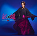 [CD] Kurenai no Chou Niji Ver. Nomal Edition Keisuke Yamauchi VICL-37722 NEW_1