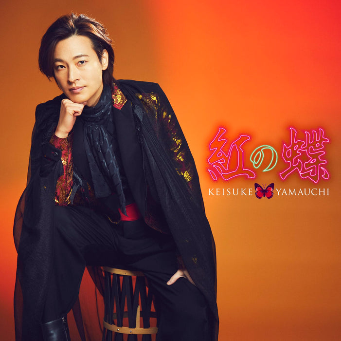 [CD] Kurenai no Chou Sai Ver. Keisuke Yamauchi VICL-37721 Enka Maxi-Single NEW_1