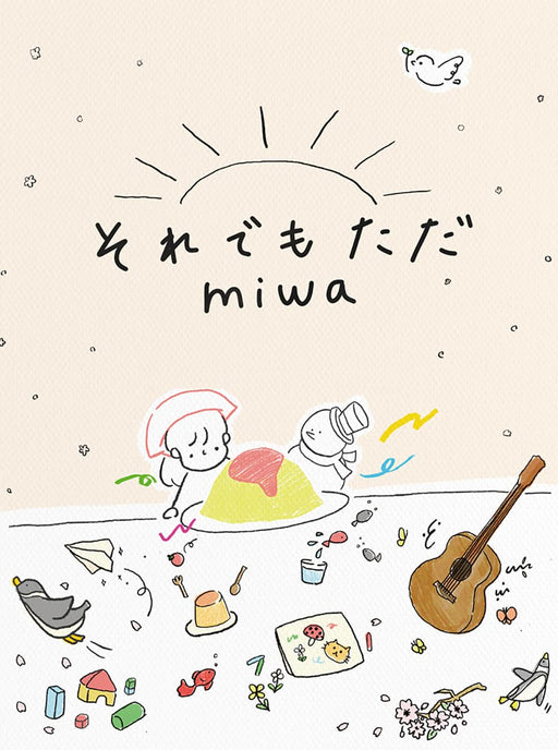 [CD+Blu-ray] Soredemotada First Press Limited Edition miwa SRCL-12837 J-Pop NEW_1