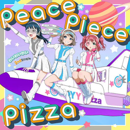 CD+Blu-ray peace piece pizza First Press Limited Edition Wai Wai Wai LACM-34540_1