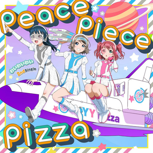 [CD] peace piece pizza Normal Edition Wai Wai Wai LACM-24540 Character Song NEW_1