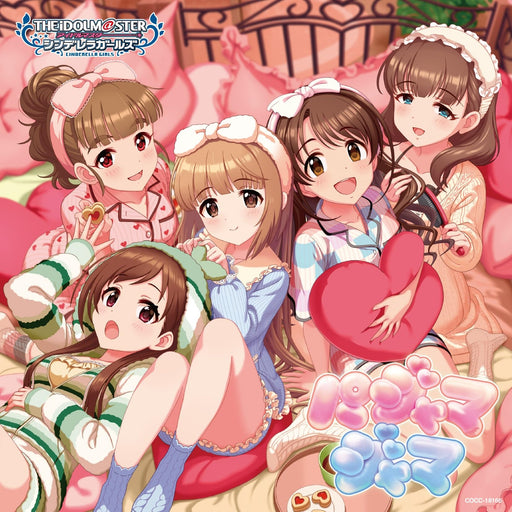 CD THE IDOLMaSTER Pajama Jama & Kono Koi no Kai wo Kotaenasai COCC-18166 NEW_2
