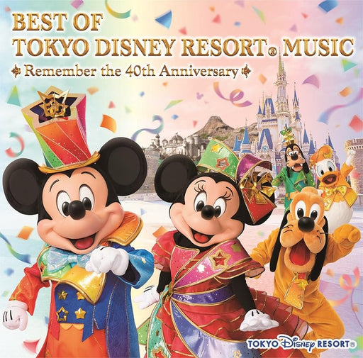 [CD] Best of Tokyo Disney Resort Music Remember 40th Anniv. Book Incl. UWCD-6058_1