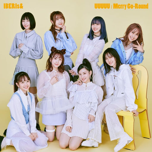 [CD] UUUUU/ Merry Go-Round Nomal Edition IBERIs& UPCH-6023 J-Pop Dance Music NEW_1