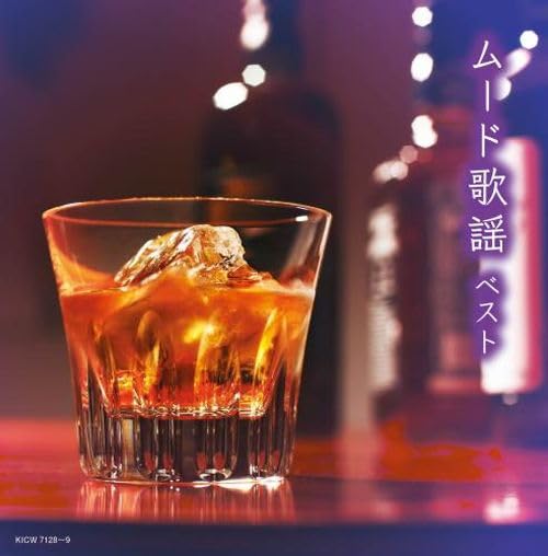 [CD] Mood Kayo Best King Super Twin Series 2024 Nomal Edition KICW-7128 NEW_1