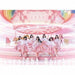 [CD] Overnight Rainbow Type A Nomal Edition ukka TECI-952 J-Pop Maxi-single NEW_1