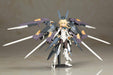 Kotobukiya Frame Arms Girl Zelfikar ST Ver. 190mm non-scale Kit ‎KTOFG072 NEW_3